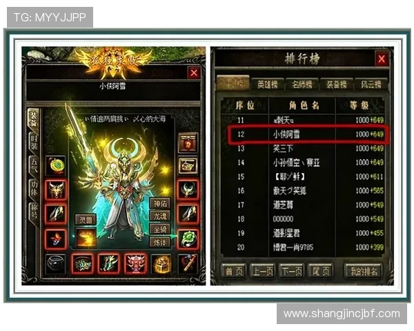 PG娱乐电子爆分设备选择指南帮助玩家找到最适合的装备