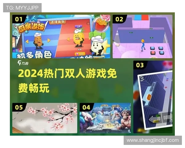 PG娱乐网页版登录入口安全稳定，轻松畅玩海量游戏无需下载