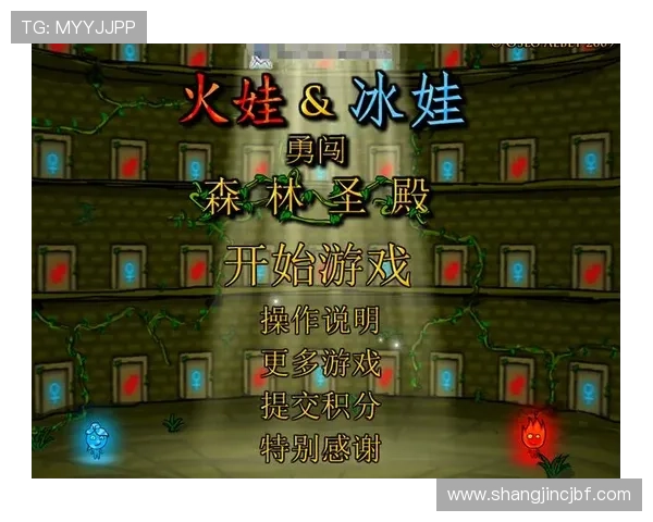 PG电子娱乐城下载流程详解，确保每位玩家都能顺利进入精彩的游戏世界