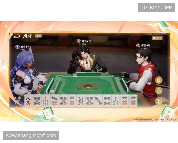 PG麻将胡了玩法新手必看攻略快速入门掌握核心玩法技巧