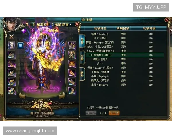 PG超市大血拼手机版技巧全面解析助你轻松提升游戏战斗力